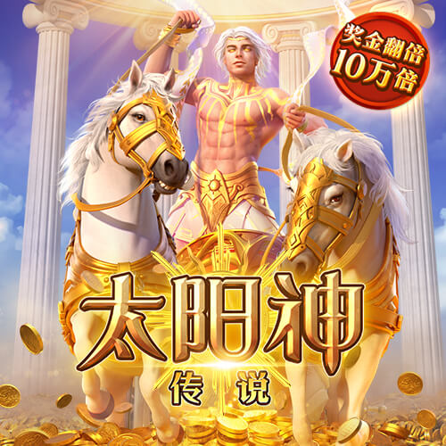 b33体育全站app