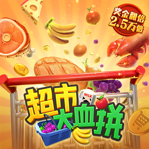 新奥门特免费资料下载