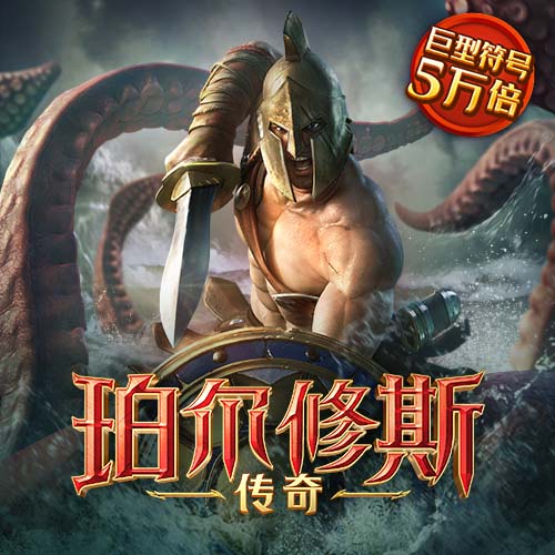 升博体育app下载