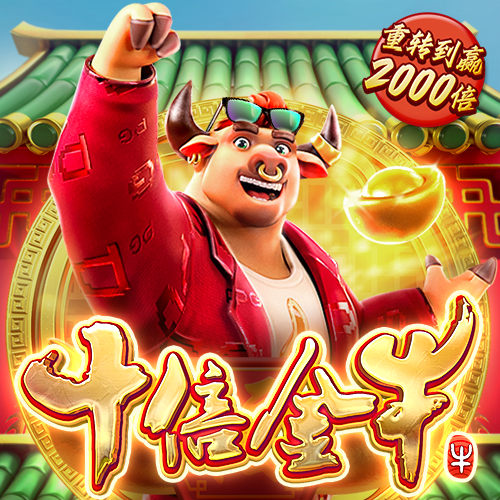 9001cc金沙以诚为本