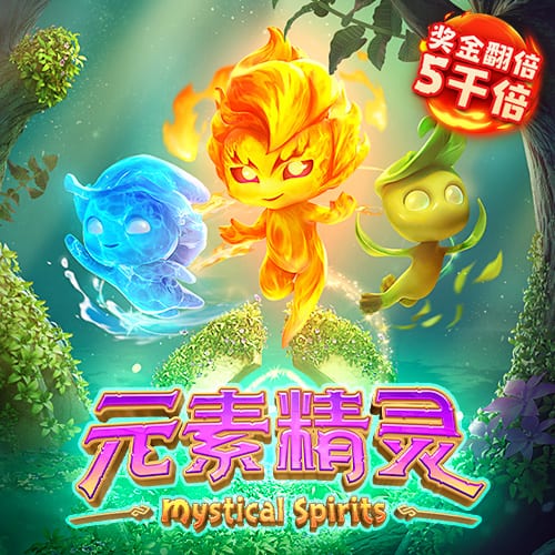 新澳门资料大全免费新鼬077