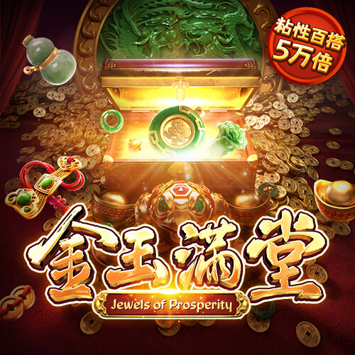355彩票娱乐平台软件下载