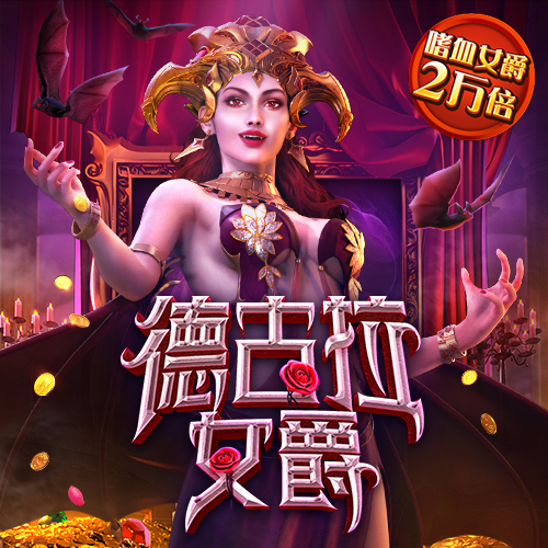 易彩网app官方在线