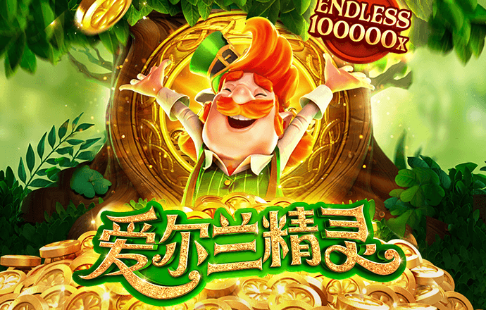亿博app官网