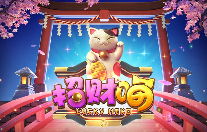金搏体育