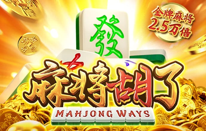 hthvip体育官网APP下载