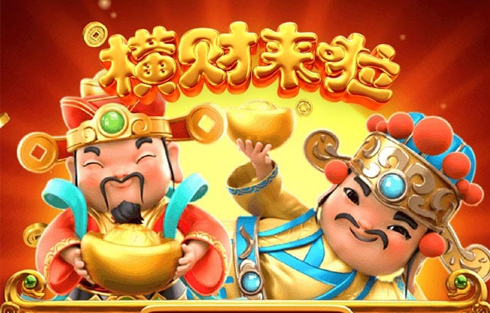 威斯尼斯WW708mc棋牌官网