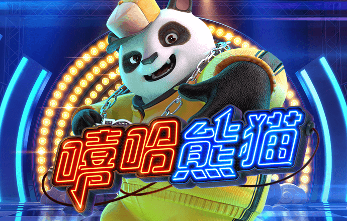 乐虎体育app下载官网