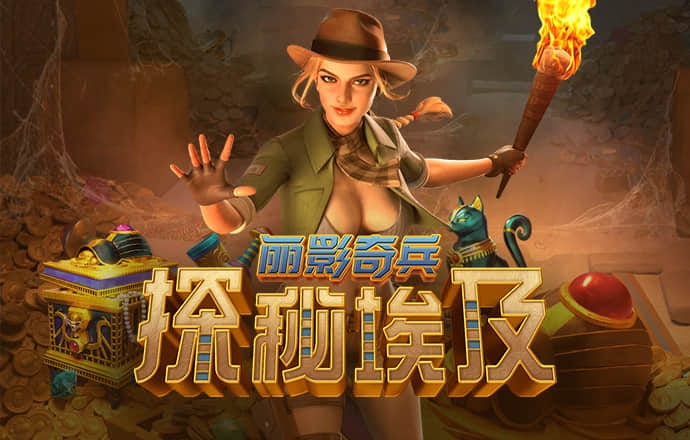 pg棋牌软件平台游戏