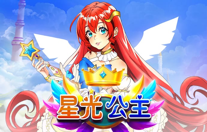 爱游戏体育全站app手机版