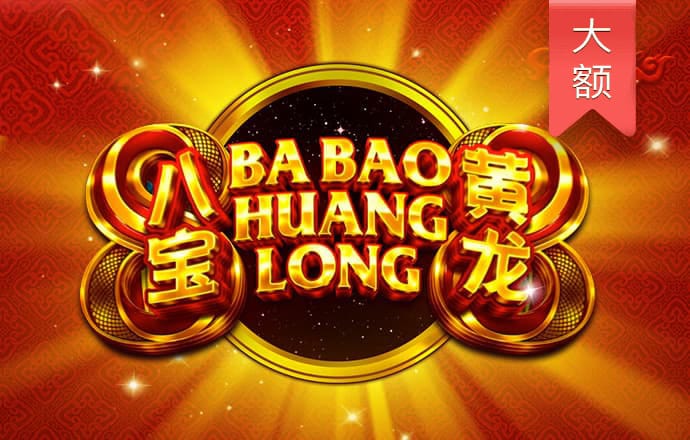 大众彩票com官方平台下载截图4