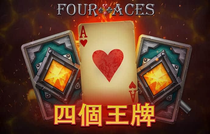 88体育app软件下载截图2