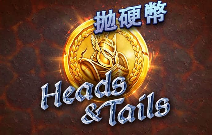 澳门精准一肖一码