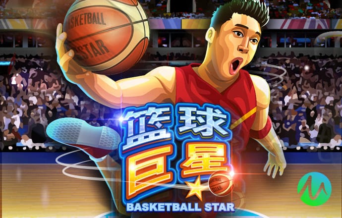 永利总站62111截图2
