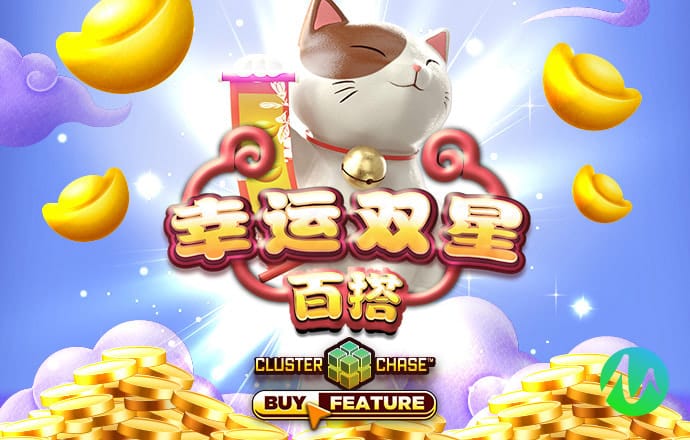火博体育平台登录入口