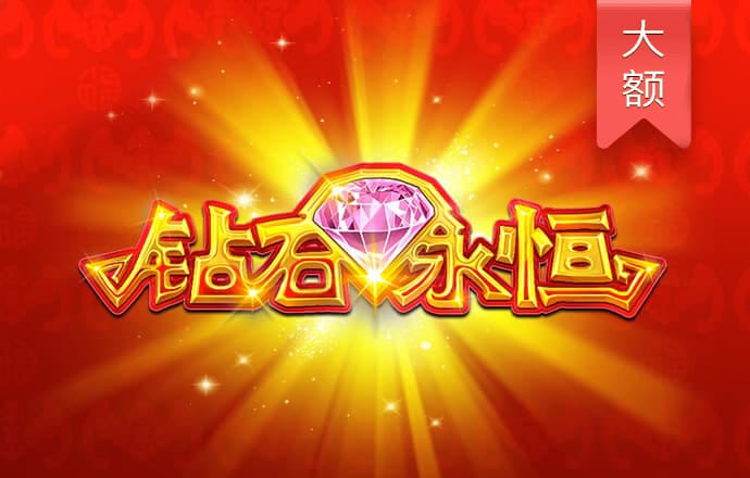 3号购彩大厅welcome中心