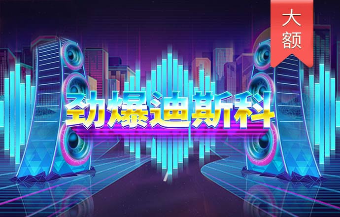 新利体育官网