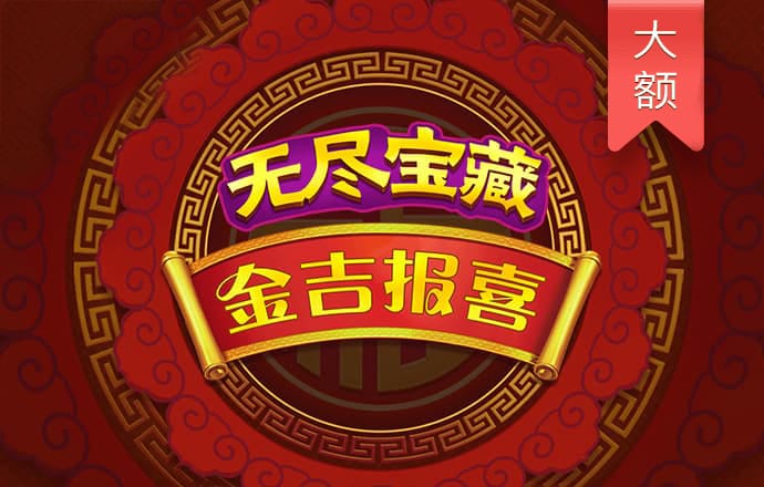c7c7娱乐平台官网版最新版