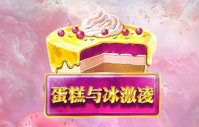 中欧体育kok手机网页登录
