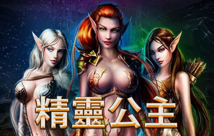 亚盈体育平台app下载最新版 云顶集团