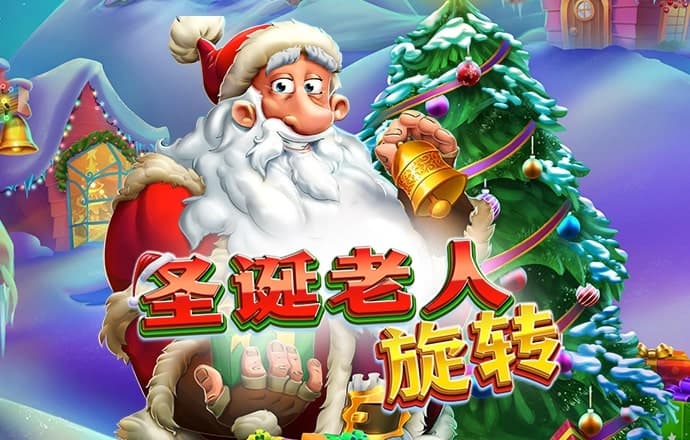 2024澳门资料大全免费