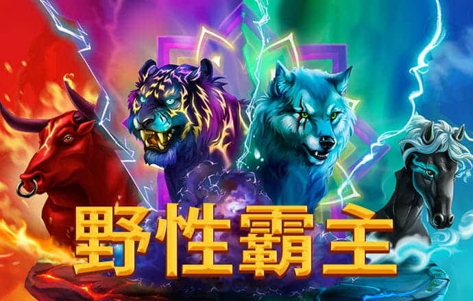 天博tb综合体育