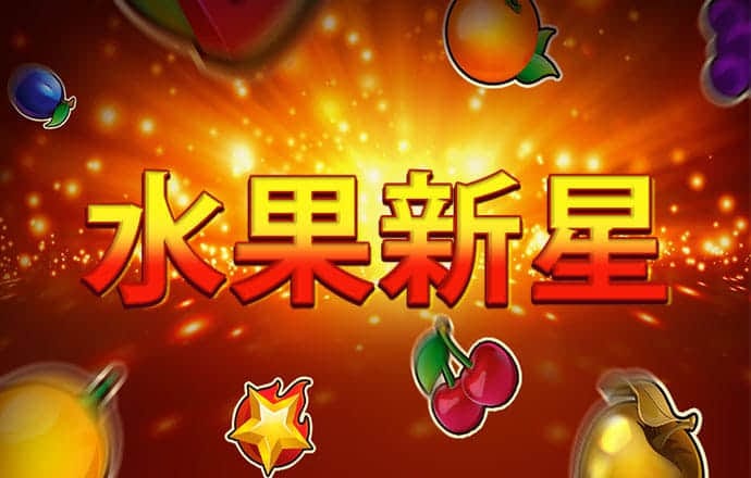 欧亿体育下载