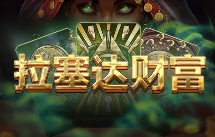 bob半岛官方网站首页