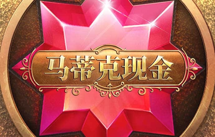 h365手游平台链接