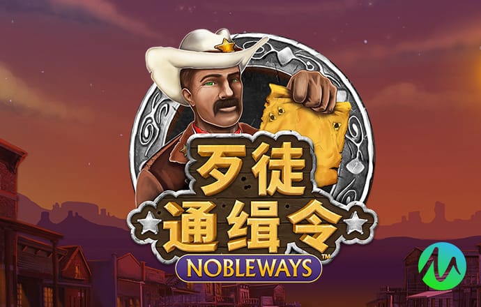 乐虎体育app官方网站