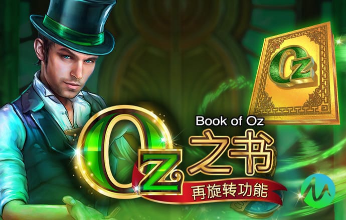 BoB体育彩票App
