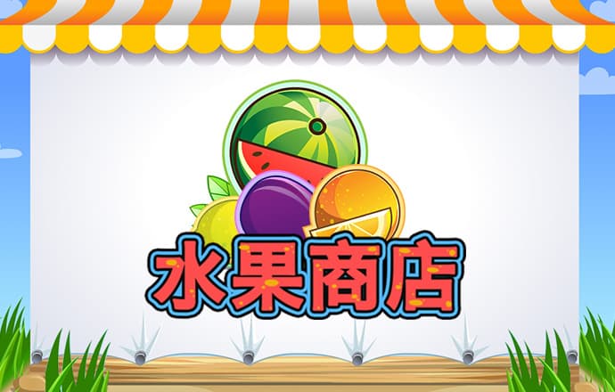 B体育登录app官网