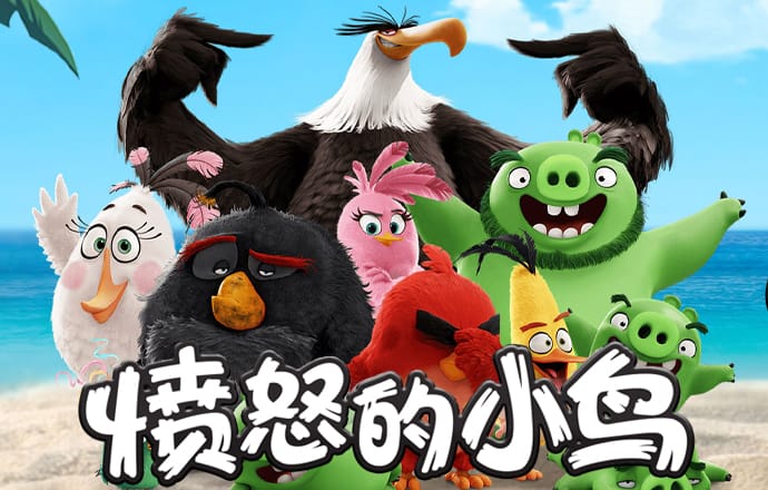 9球体育app下载苹果