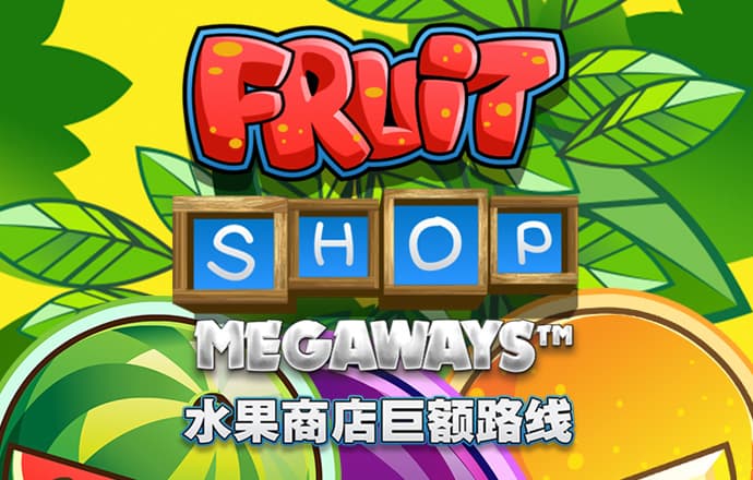 华体app官网下载入口 8590am海洋之神