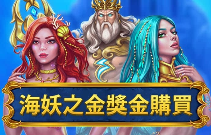 华体官网app下载入口官网