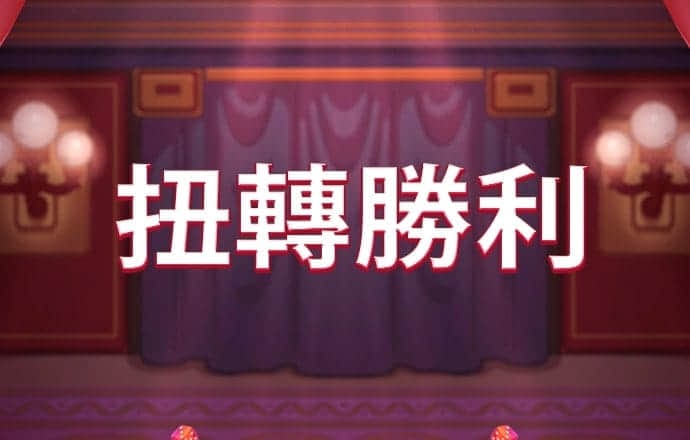 龙珠体育官网