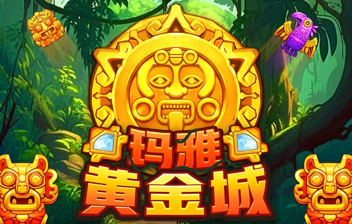 冠盈体育官网